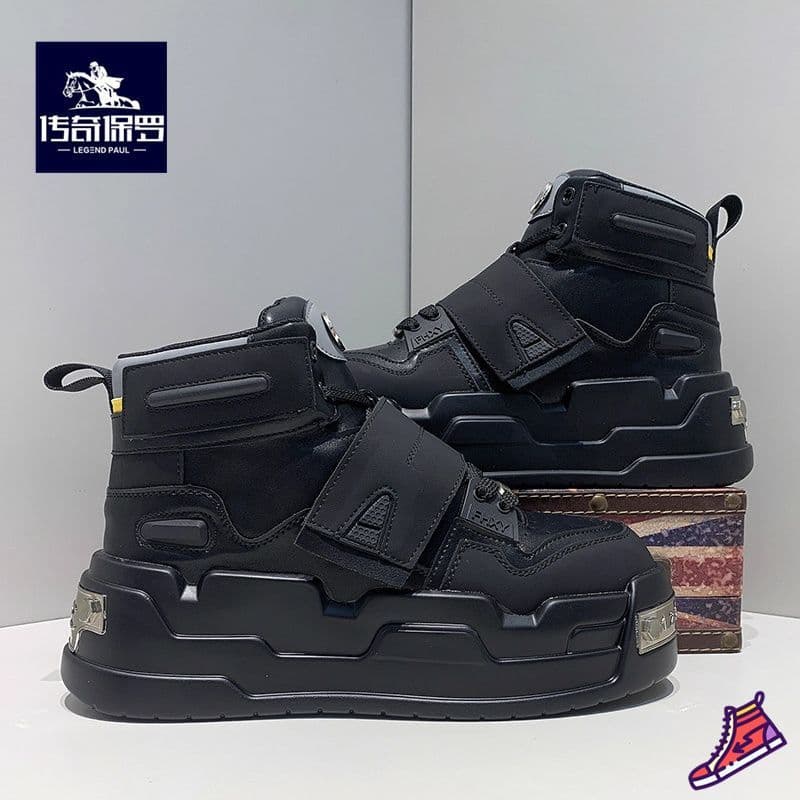 AMASOUL Boots — Noir Strap