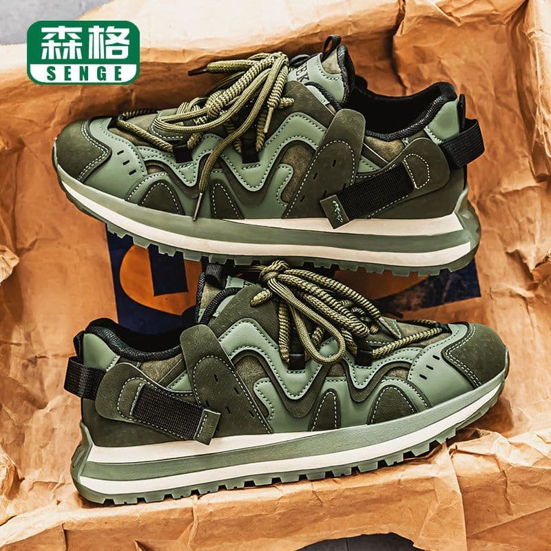 AMASOUL Sneakers — Vert Vague Senge